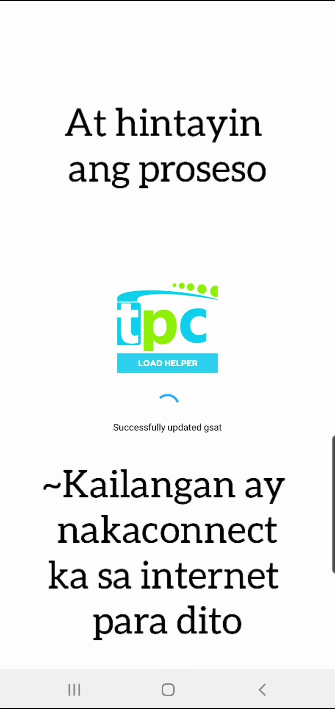 TPC Load Helper App - Home