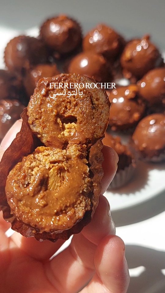 Mignardises FERRERO ROCHER 🧡🤎 La Coque en noisette: 100g sucre ...