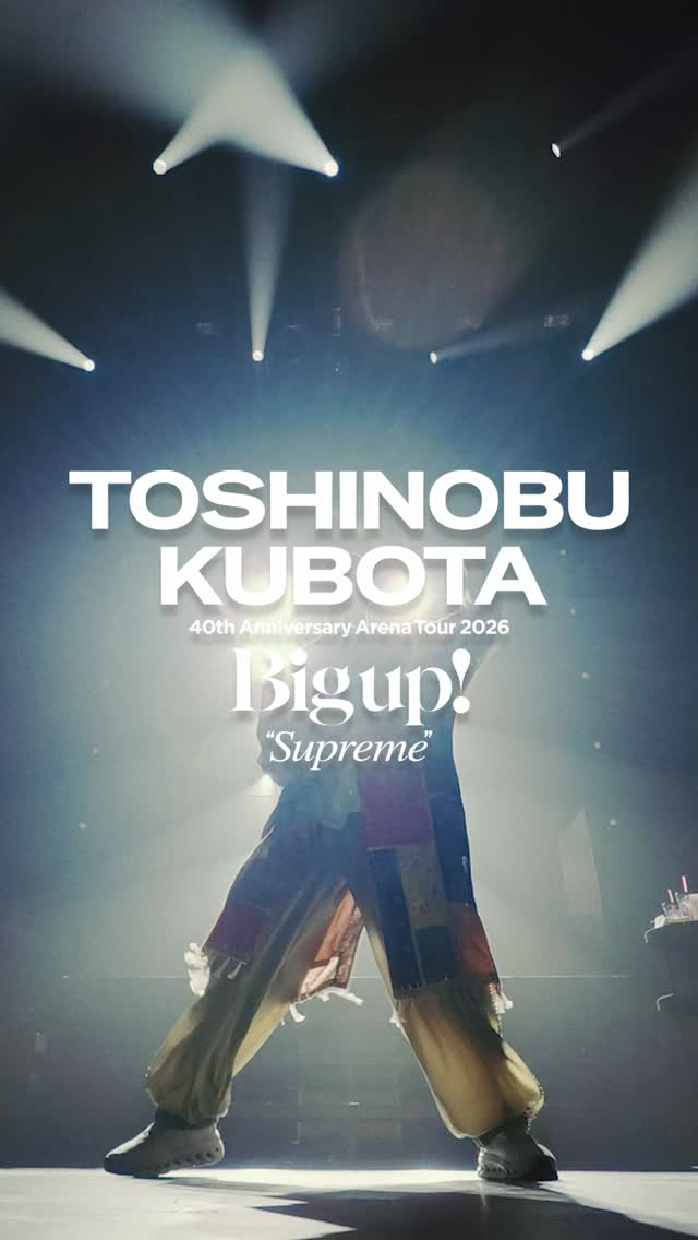 2000年に発売された4曲収録のシングル「Nothing But Your Love/Toshi