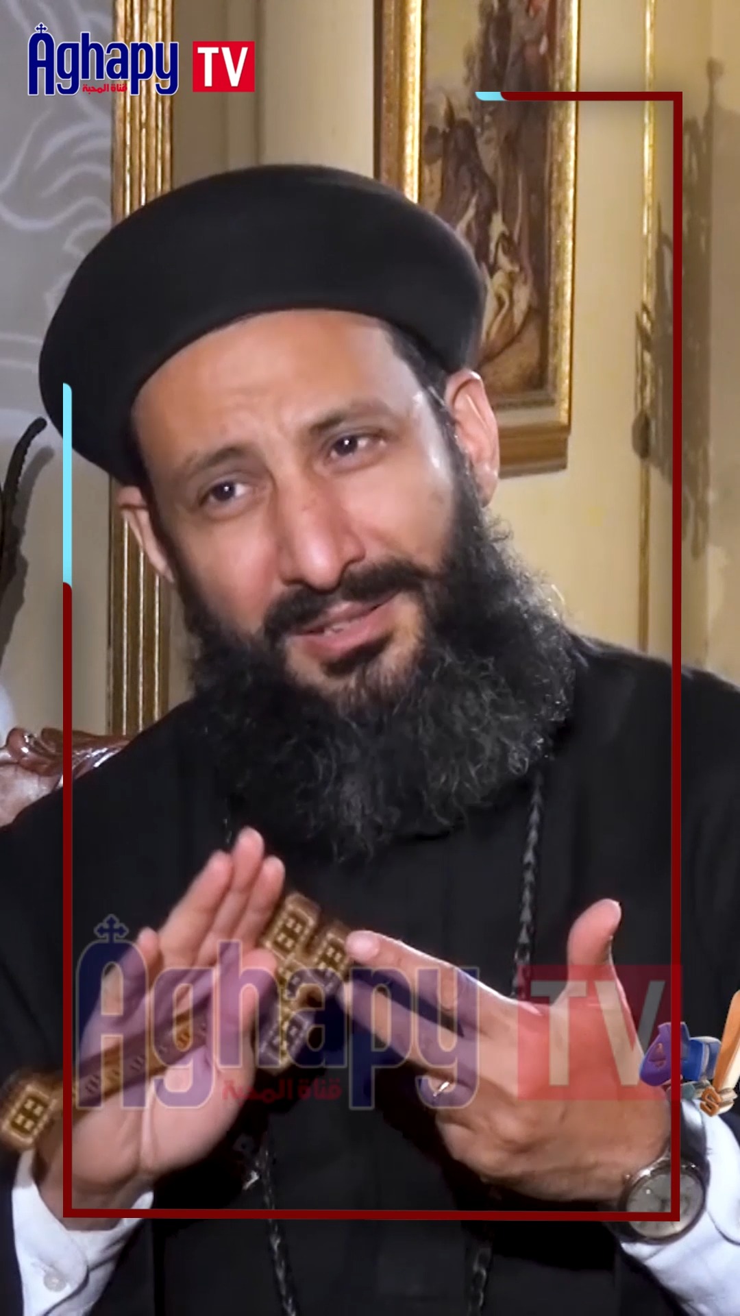اتعلمت اسال في الاعتراف هل في كراهية في قلبك من ناحية حد | Aghapy TV ...