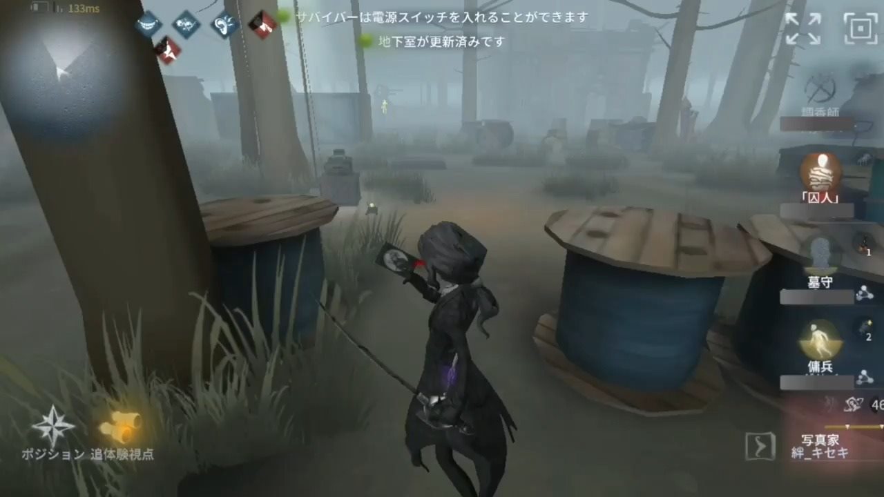 Kizuna Kiseki Home Facebook