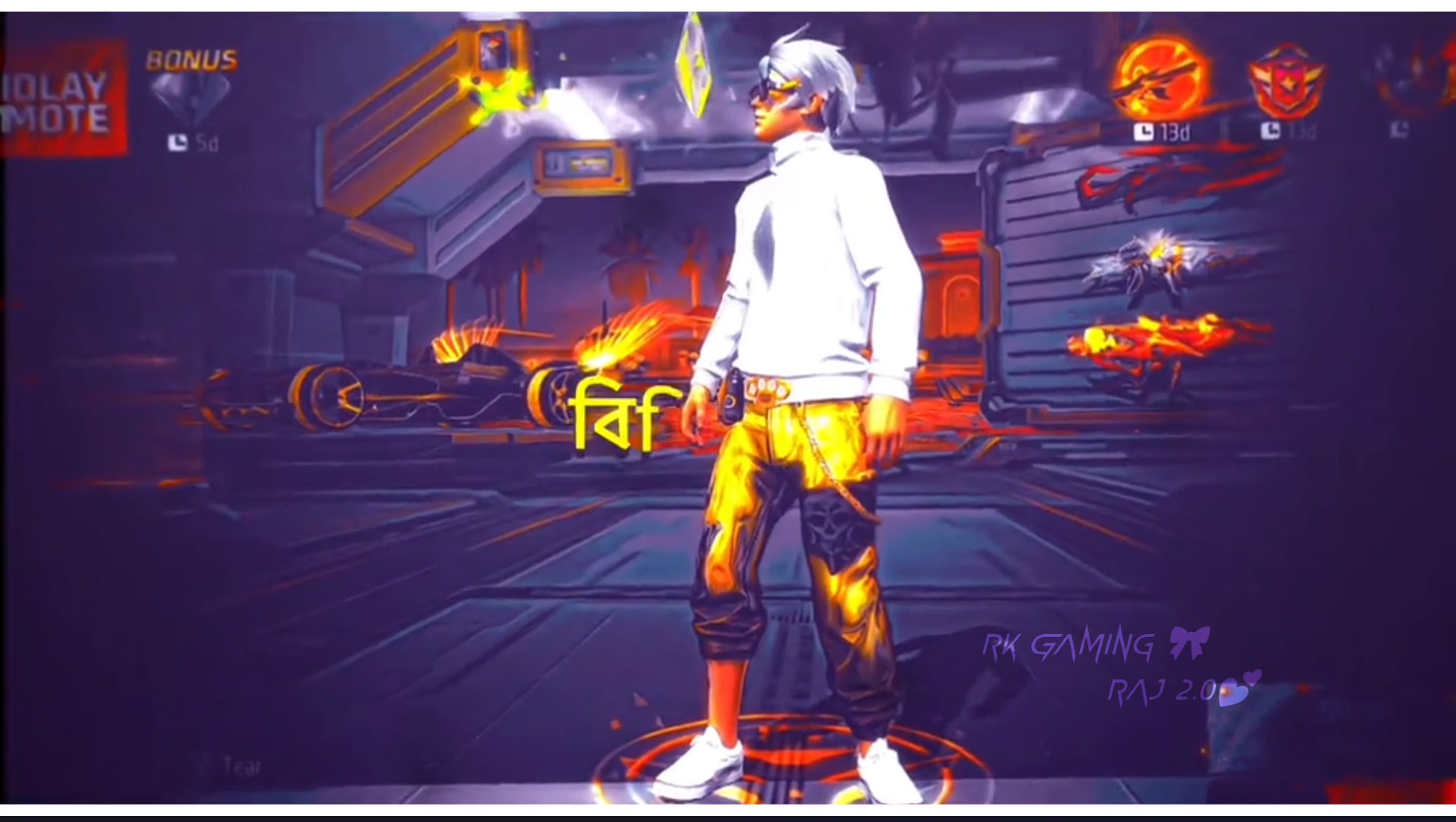 🥲😅😅 | Rk Gaming Raj 2.0 | Facebook
