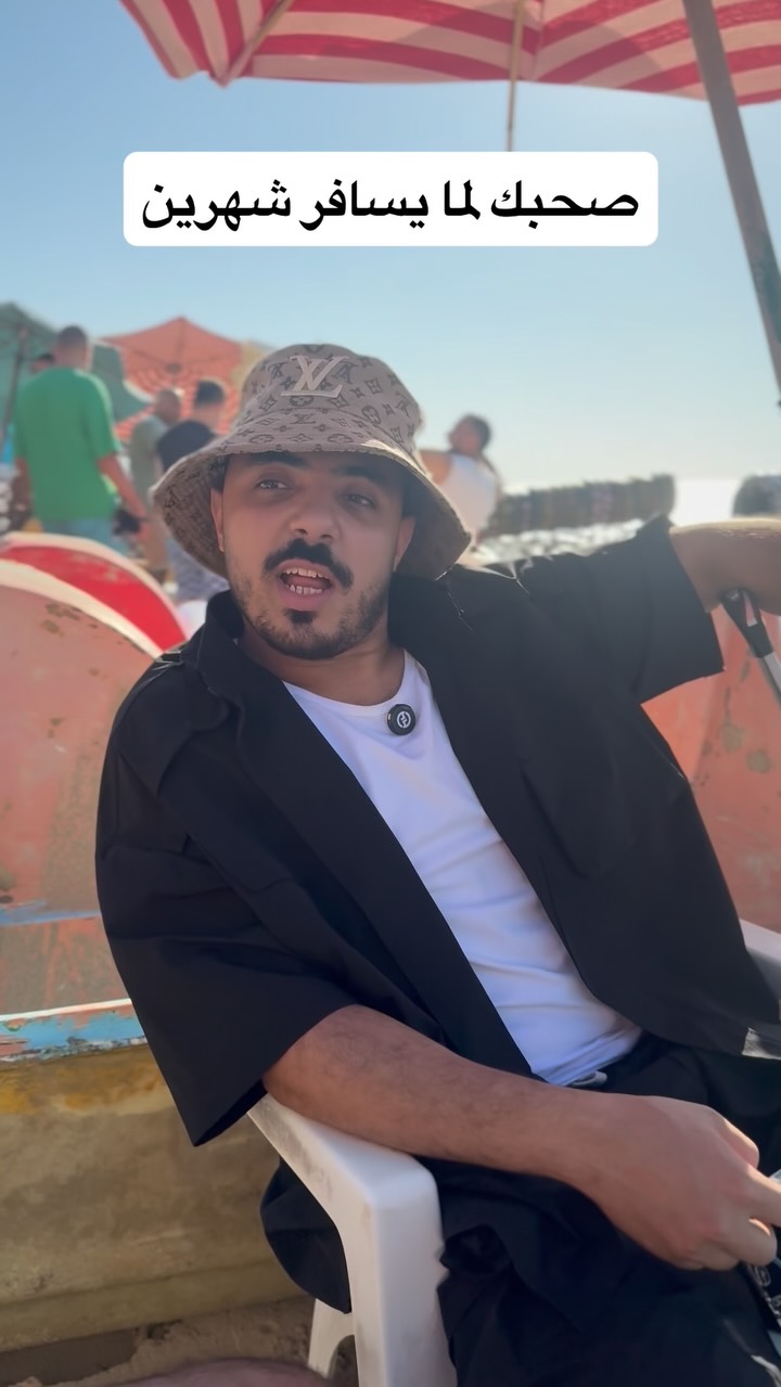 Abdelrahman Mamdouh