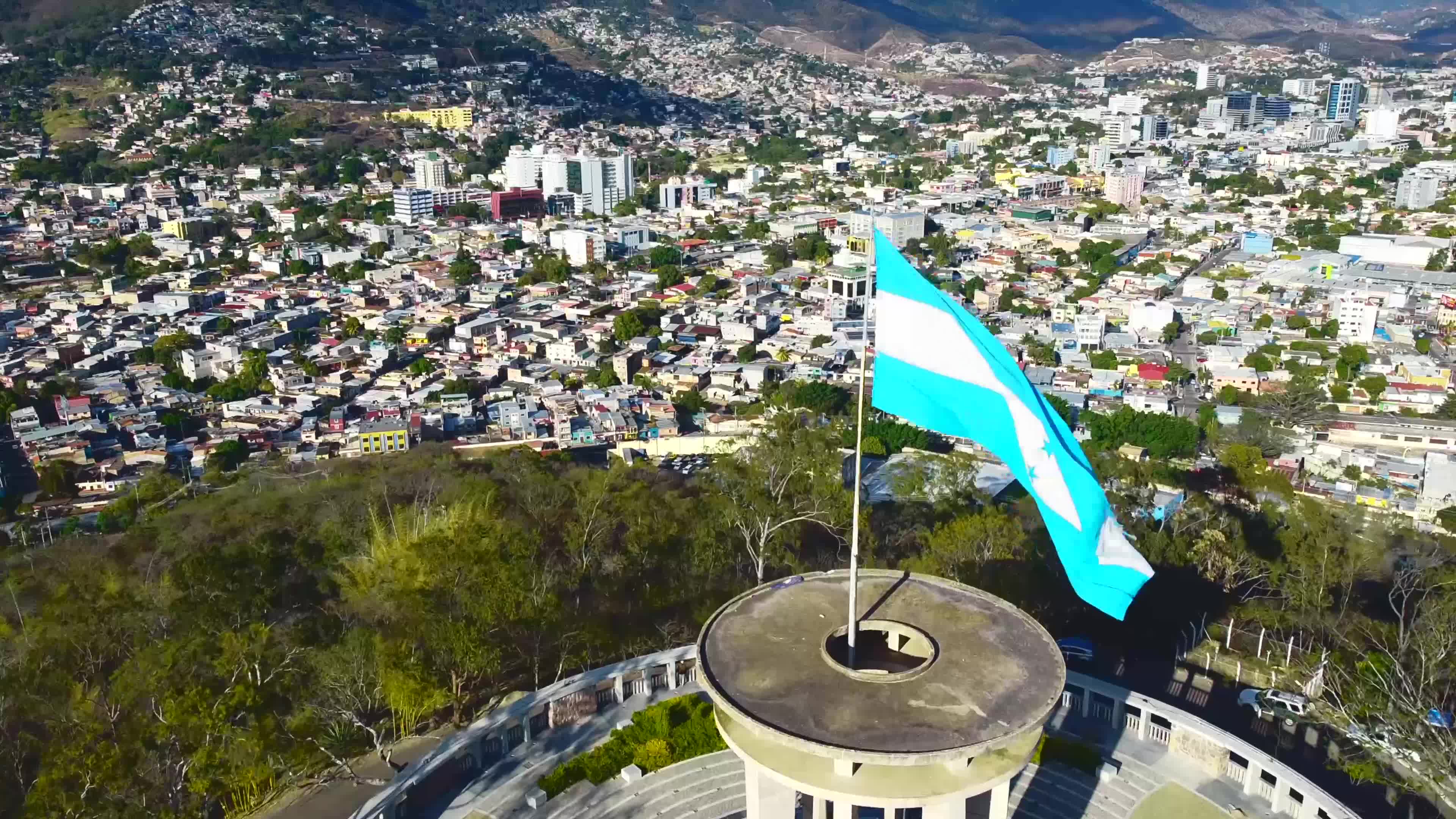 Alcaldía del Distrito Central