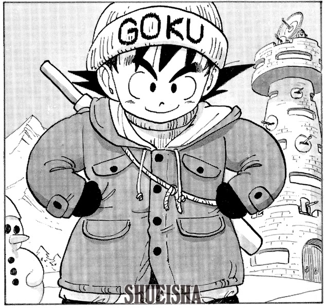 鳥山明ほぼ全仕事] 週刊少年ジャンプ1988年29号 表紙 イラスト 1988年6