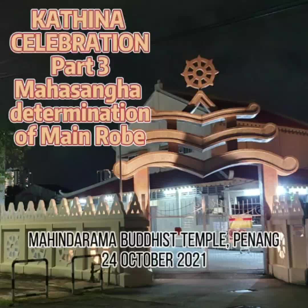 Mahindarama Buddhist Temple Home Facebook