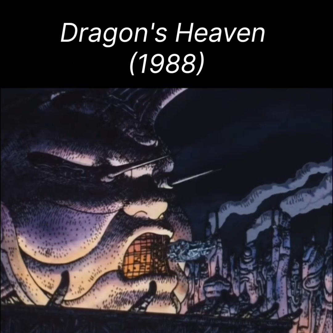 Dragon's Heaven manga by Makoto Kobayashi