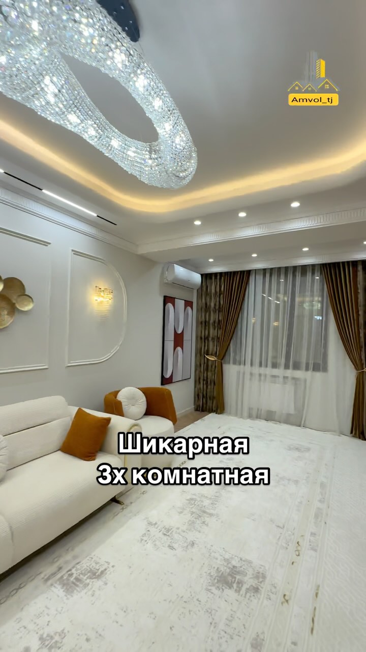 Продаётся 3х комнатная квартира с дизайнерским ремонтом на 15-ом этаже ...