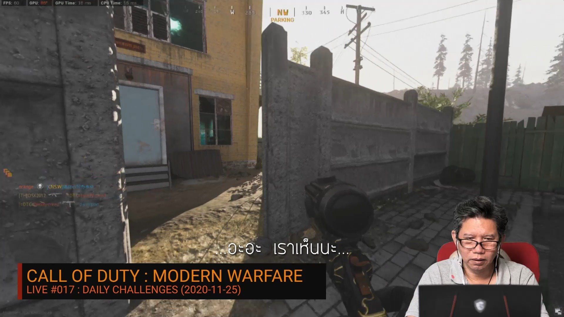 FPS GAMES - ตัดต่อ ง่ายๆ ใส่ SubTitle ง่ายๆ ใน Davinci Resolve