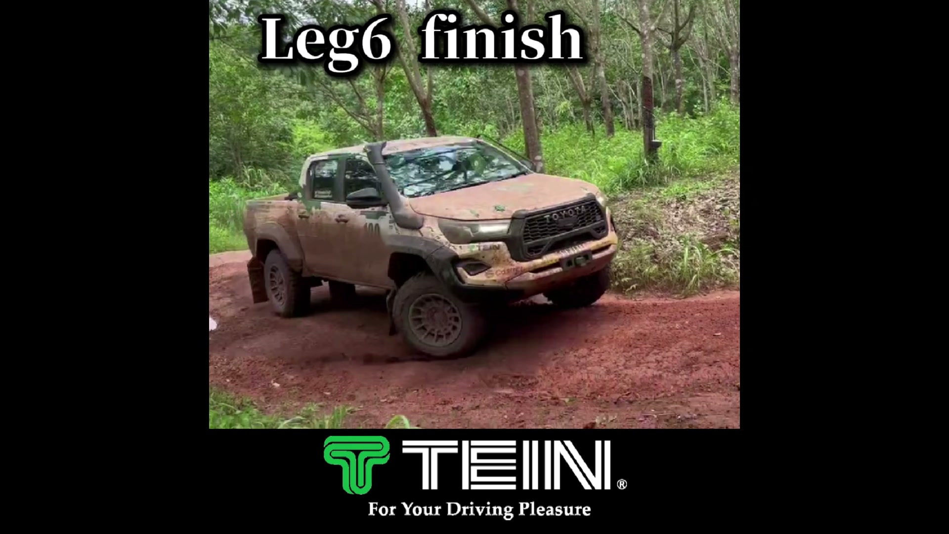 TEIN, INC.（Fanpage in Eng.） (@TEIN.EN) • Facebook