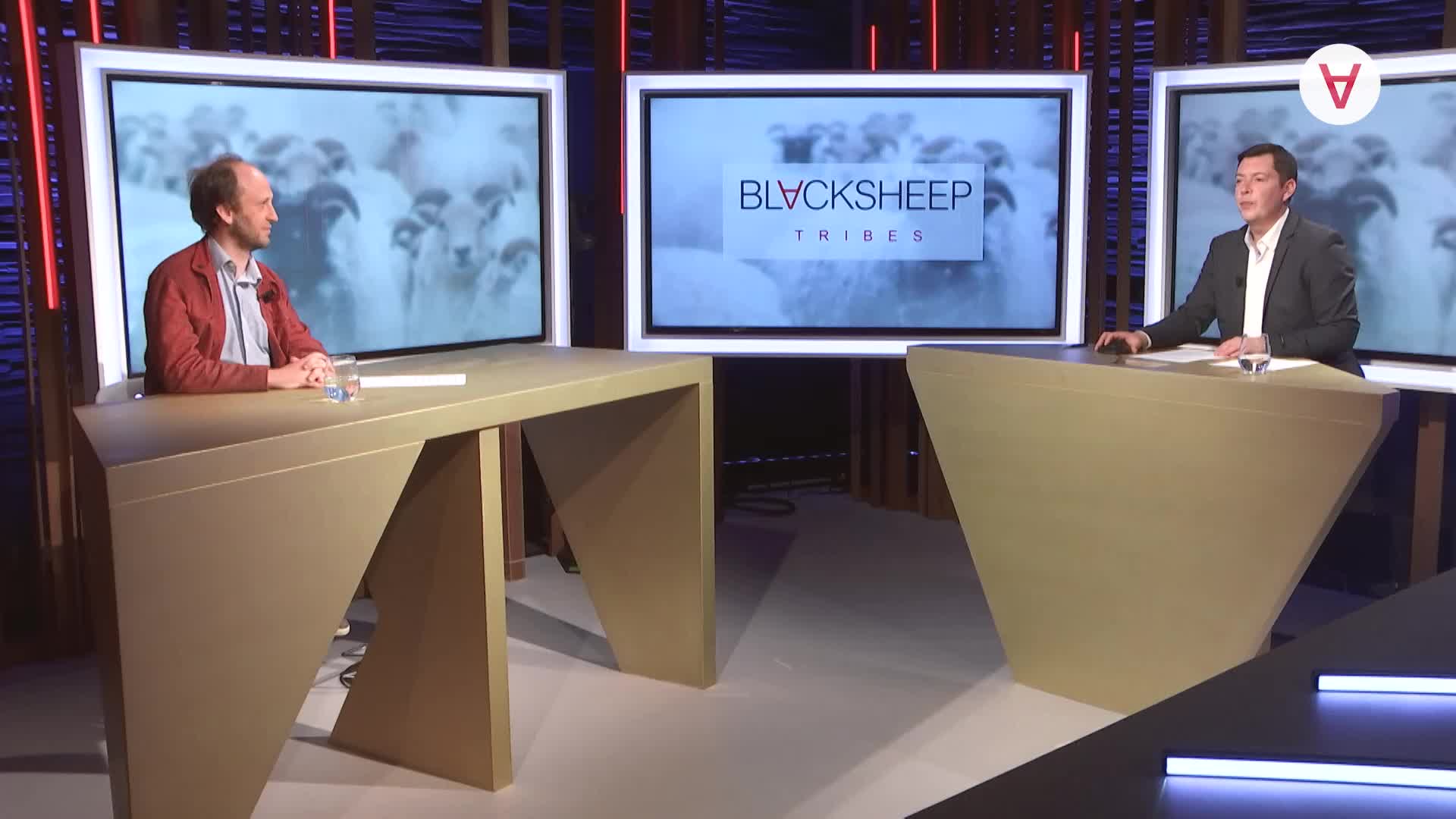 Oniryx ICT - ️ Oniryx du groupe Blacksheep Tribes a été...
