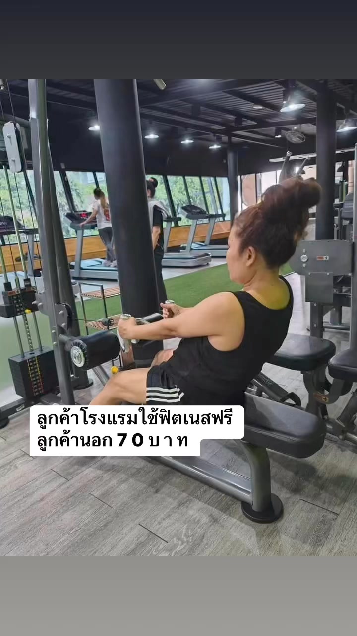 Sweat Machine Fitness | Nakhon Ratchasima