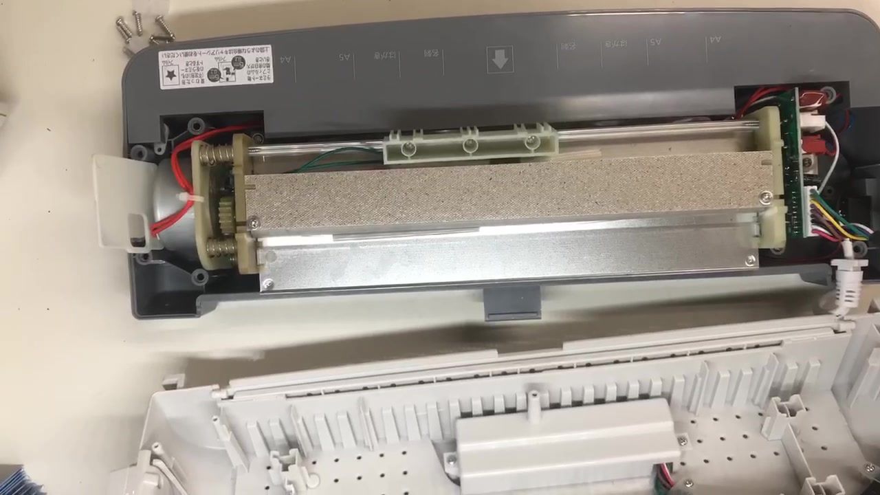 アイリスオーヤマラミネーター詰まり ナカバヤシ ラミネーター 内部 構造 ラミネート加工 アイリスオーヤマ ラミネーター 分解方法 やってはいけない ラミネーター詰まり・巻き込みの対処とは 原因