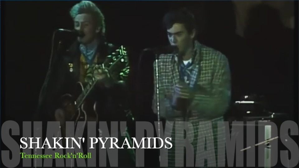 The Shakin' Pyramids ‎ 