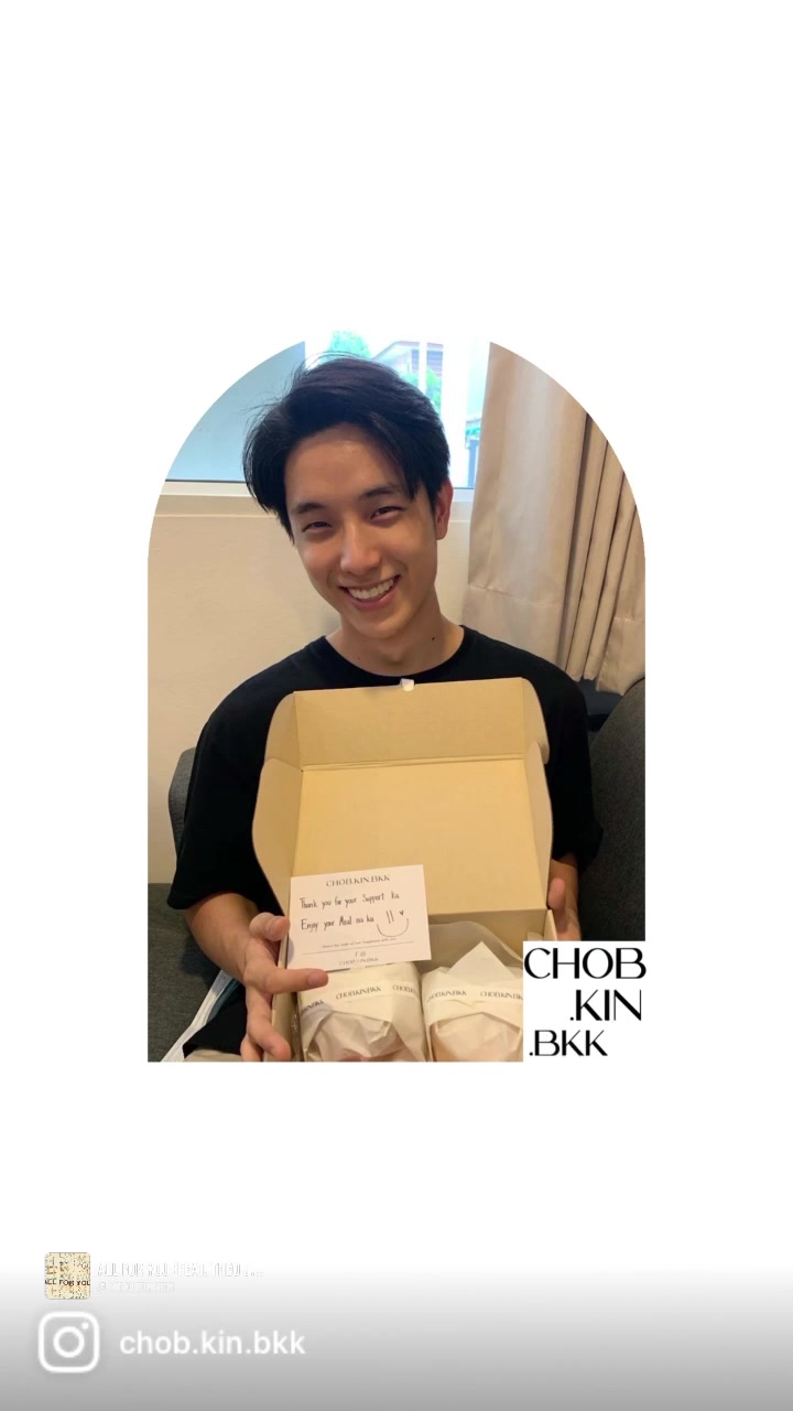 Chob.kin.bkk - Home