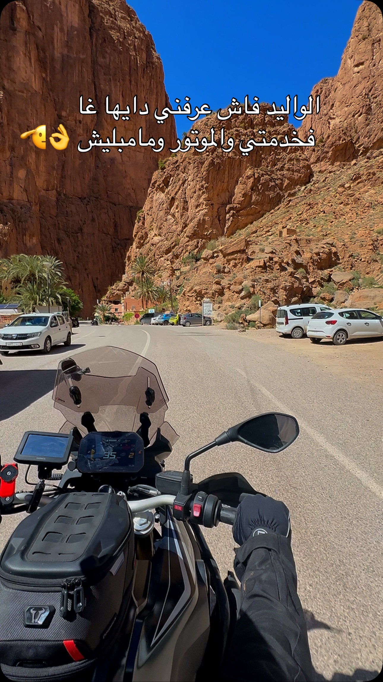 الحمدلله 🤗😍 ️🏍️. ًًًًً. ًًًًًًًً. #bmwgs #gs #r #bmw #bmwmotorrad # ...