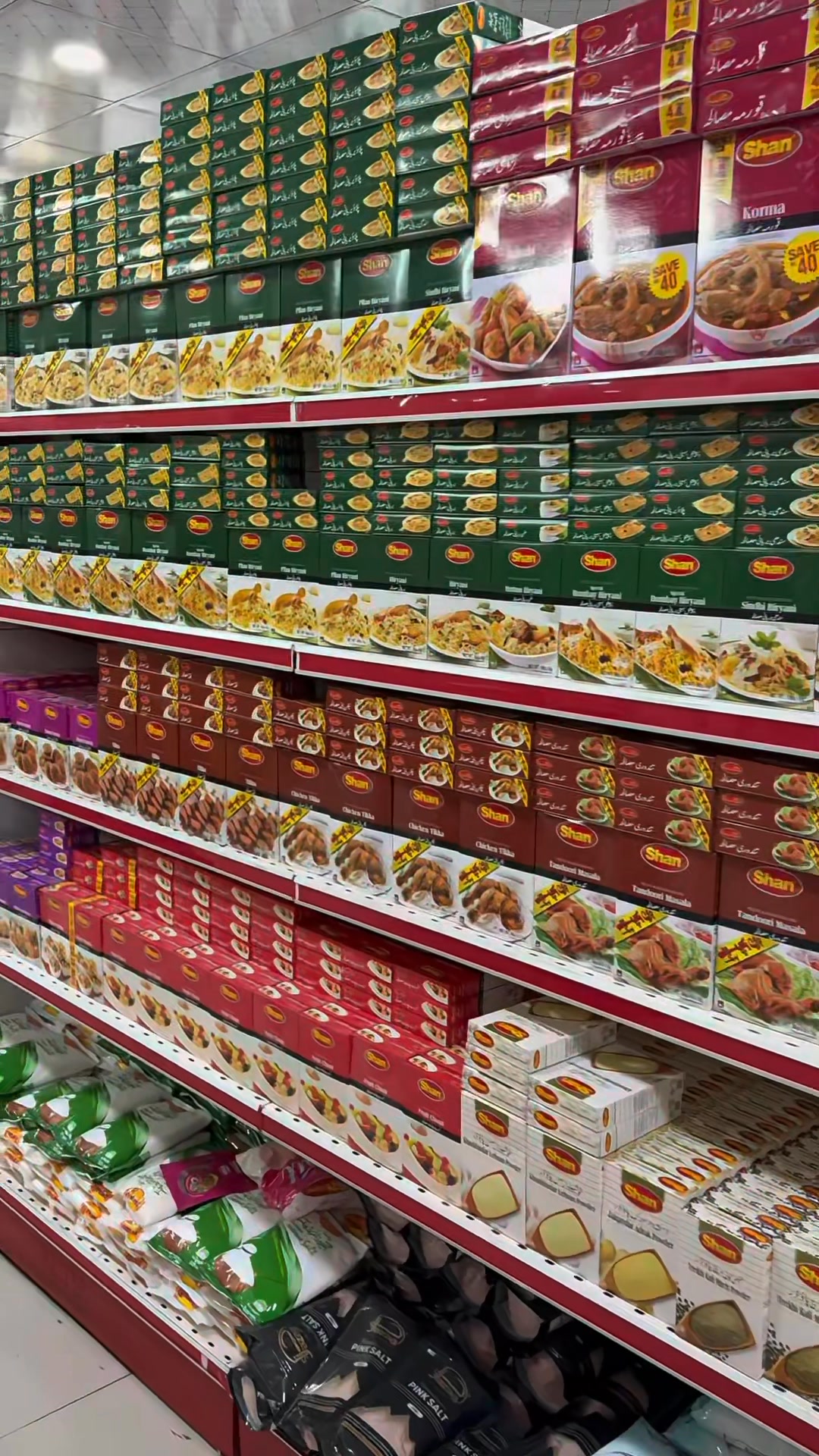 Awami Utility Store Cash And Carry | Gilgit