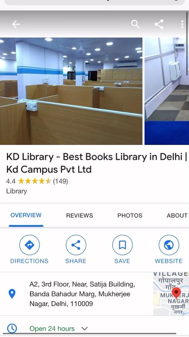 KD Library | Delhi