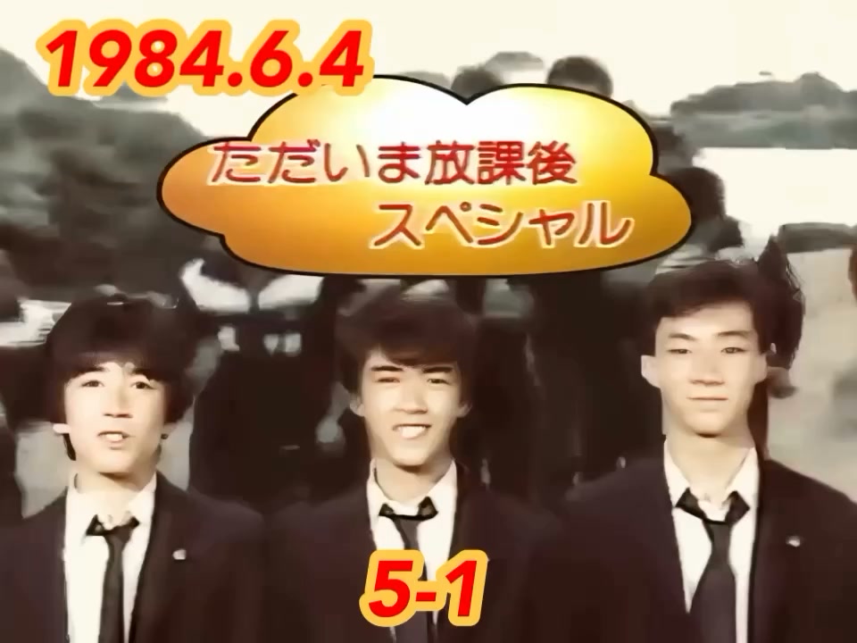 2026年5月新番 1. 中島美雪1995年香港演唱會紀念版（限量1500套） 2