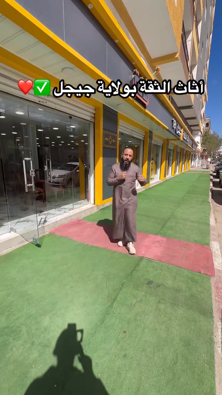 🌹أثاث الثقة جيجل 18 مرحبا بالجميع 🌹للطلب او الإستفسار تواصل معنا على ...