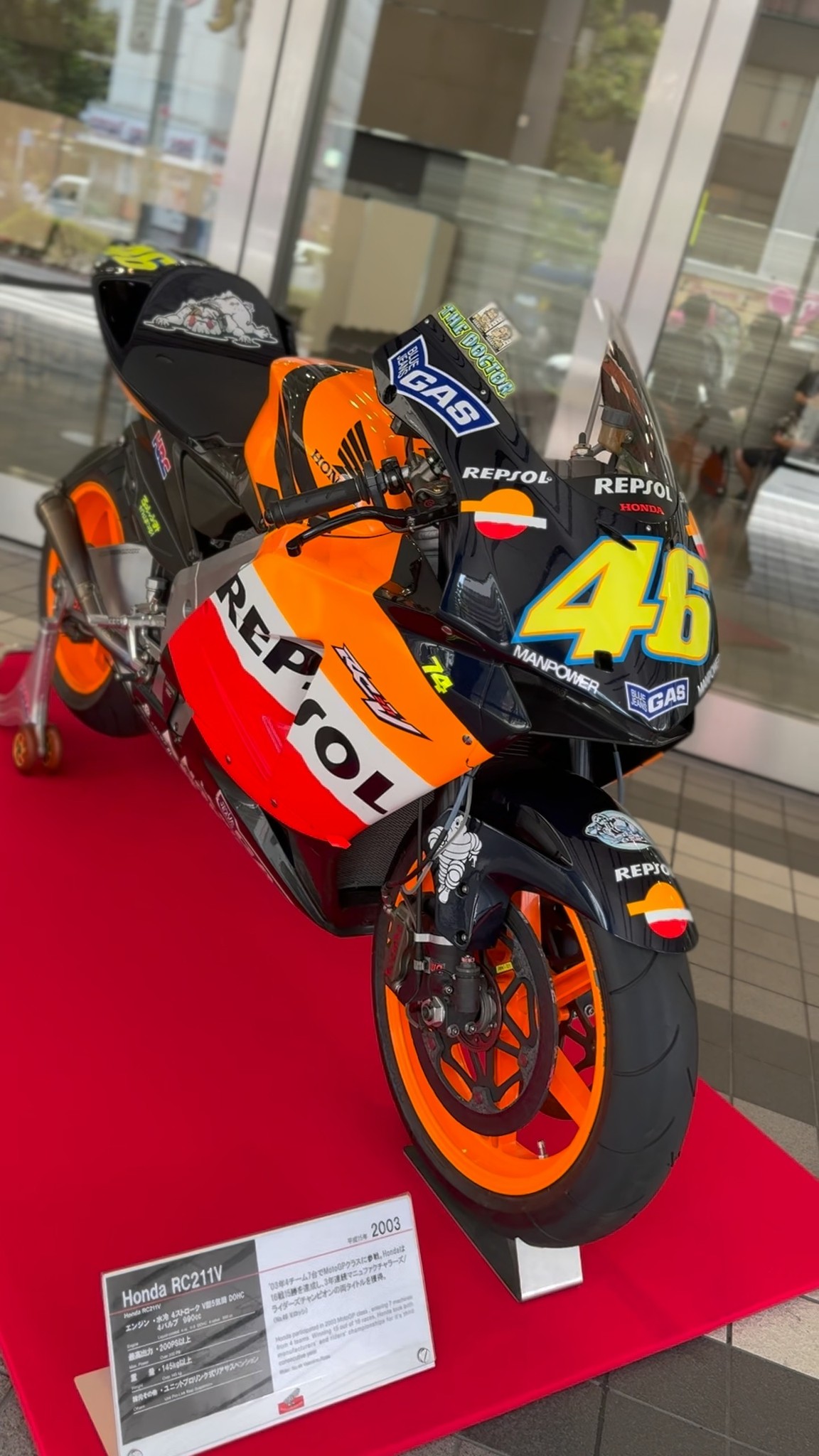 Valentino's 2002 Honda RC211V On this bike he won 11 GP, 4 second