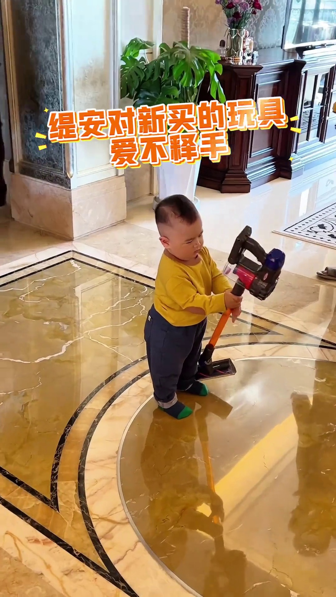 這姐弟倆！ | 俄罗斯阿楠 | Facebook