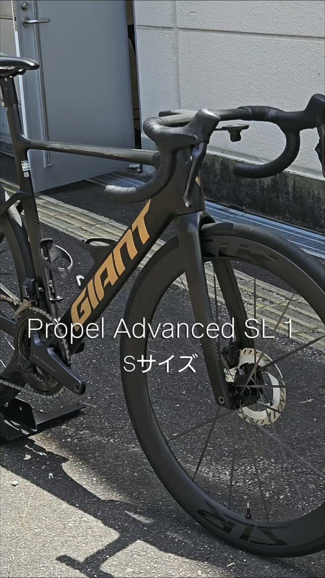 ジャイアントストア大阪 | Mino-shi Osaka