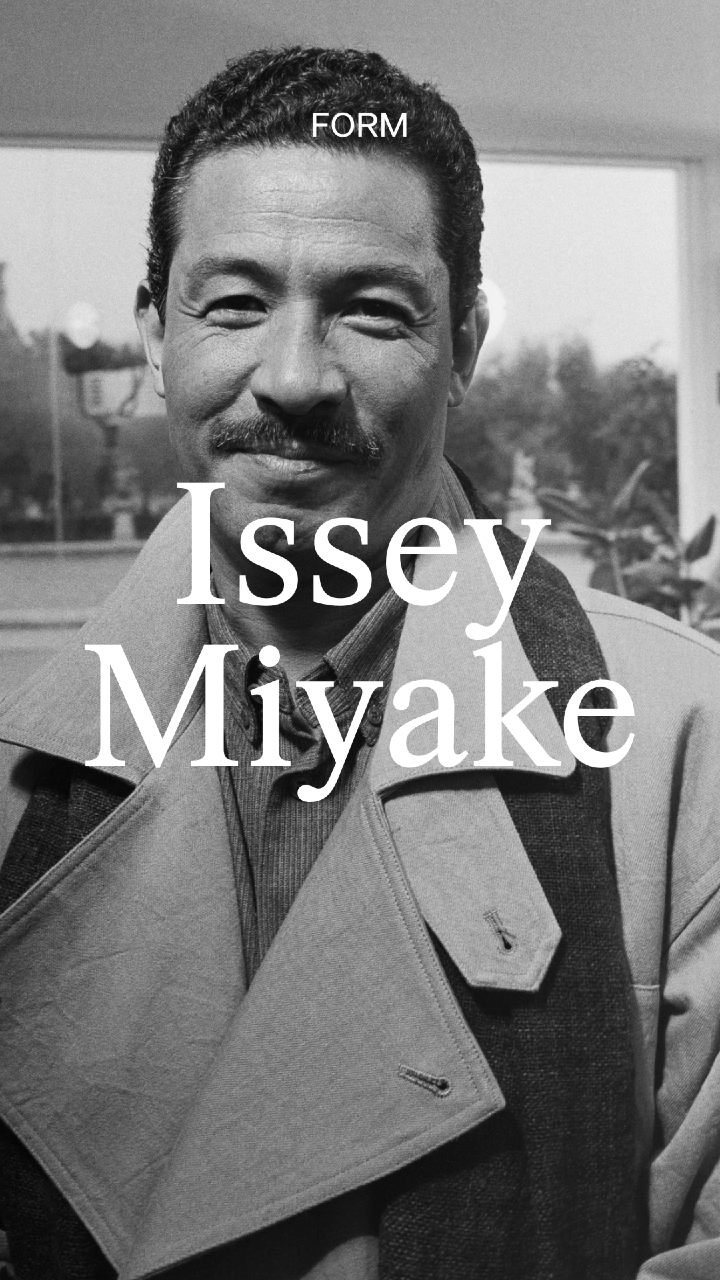 Miyake Issey Body Works Amazon.com: Issey Miyake Body Works