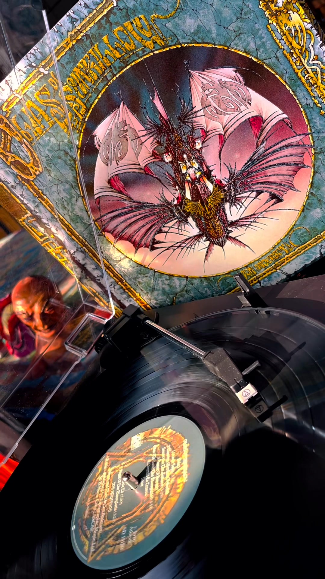 Jon Anderson's Olias of Sunhillow on vinyl