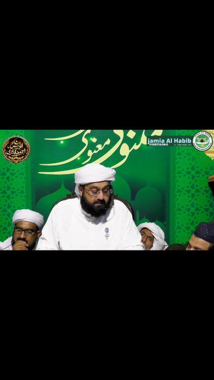 Dars e Masnavi Rumi صاحبزادہ پیر سائیں محمد اویس احمد قادری آستانہ ...