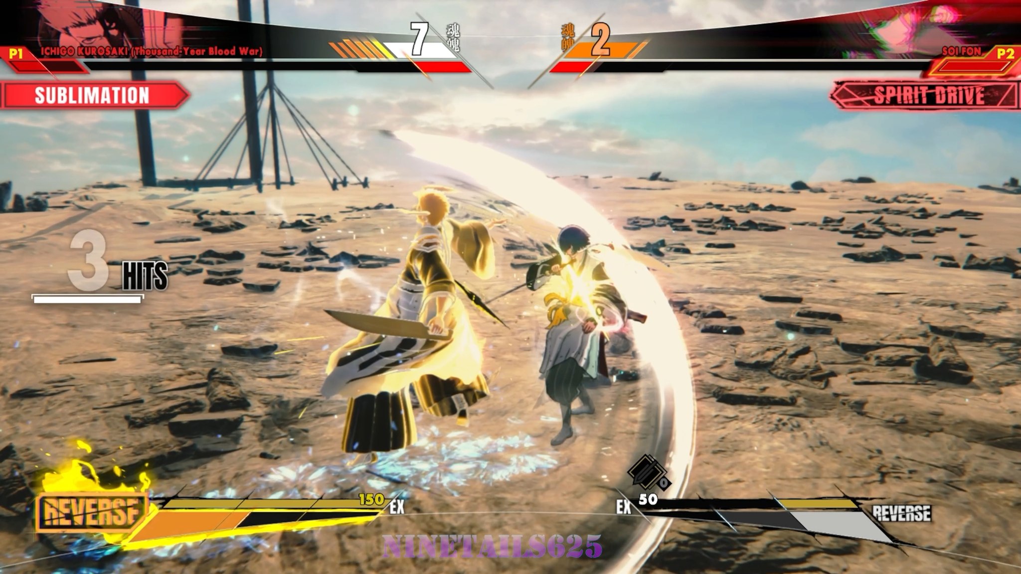 Aizen is here with Hado 90: Kurohitsugi! Find him in the Thousand