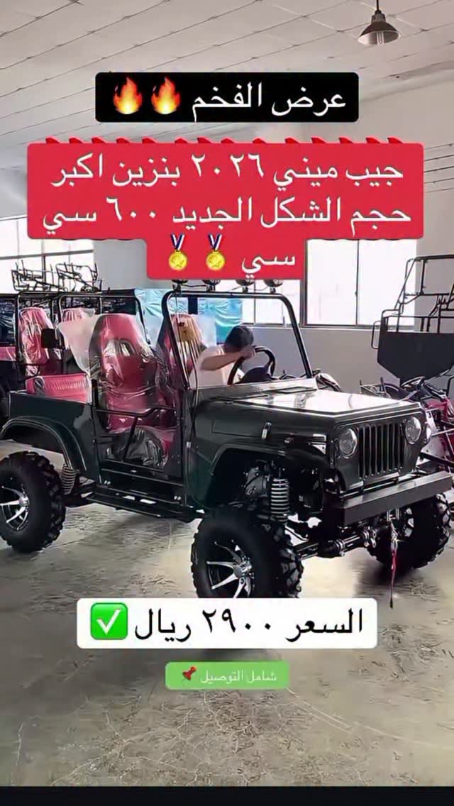 كنبات #كنب #كنبات_مجالس #كنبات_مجالس_عربية_مودرن_اطقم_فخة #كنب_كلاسيكي ...