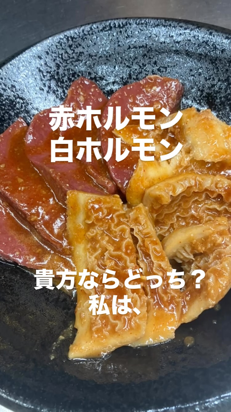 木場 ぱっち ぎ