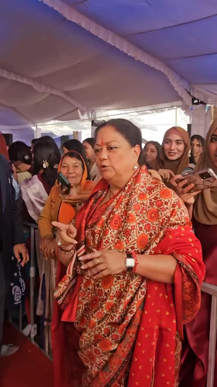 Vasundhara Raje | Jai Singh Rawat Bjp | Facebook