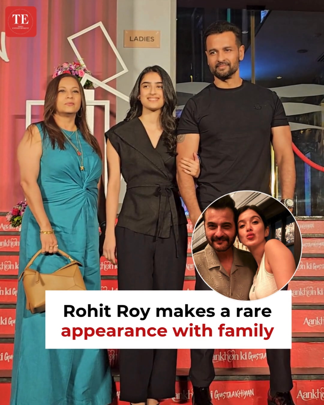Ronit Roy’s brother Rohit Roy made a rare appearance with his family ...