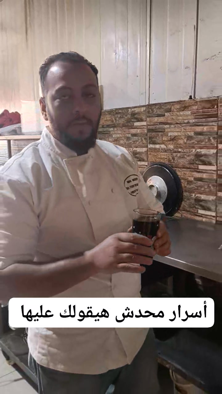 طريقة غش التمر الهندي | رجب حمدي chef Ragab Hamdy | Facebook