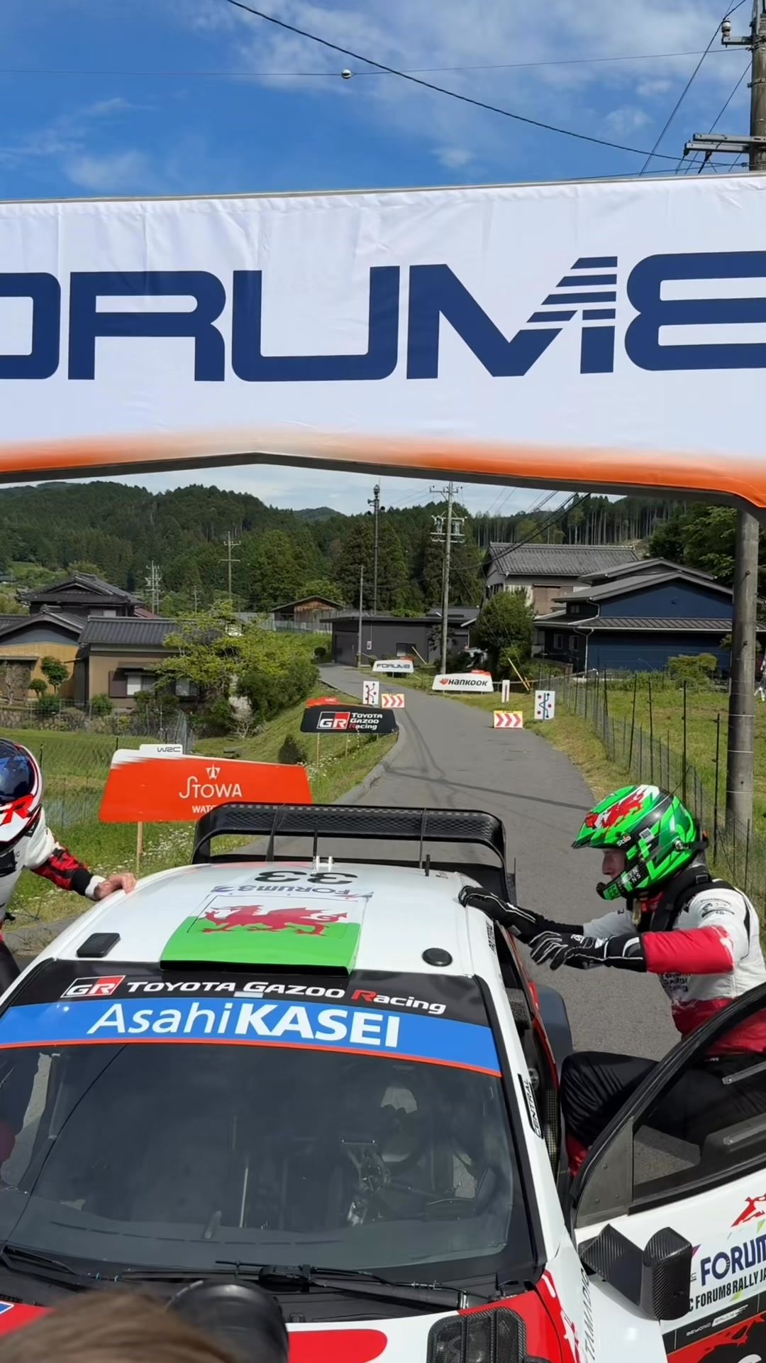 ひろくん。さん専用 The World Rally Champions Winners in Japan! 🏆 #WRC | #RallyJapan 🇯🇵 | WRC - FIA World
