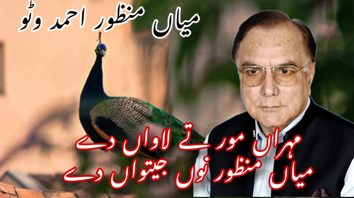 Usman Dogar