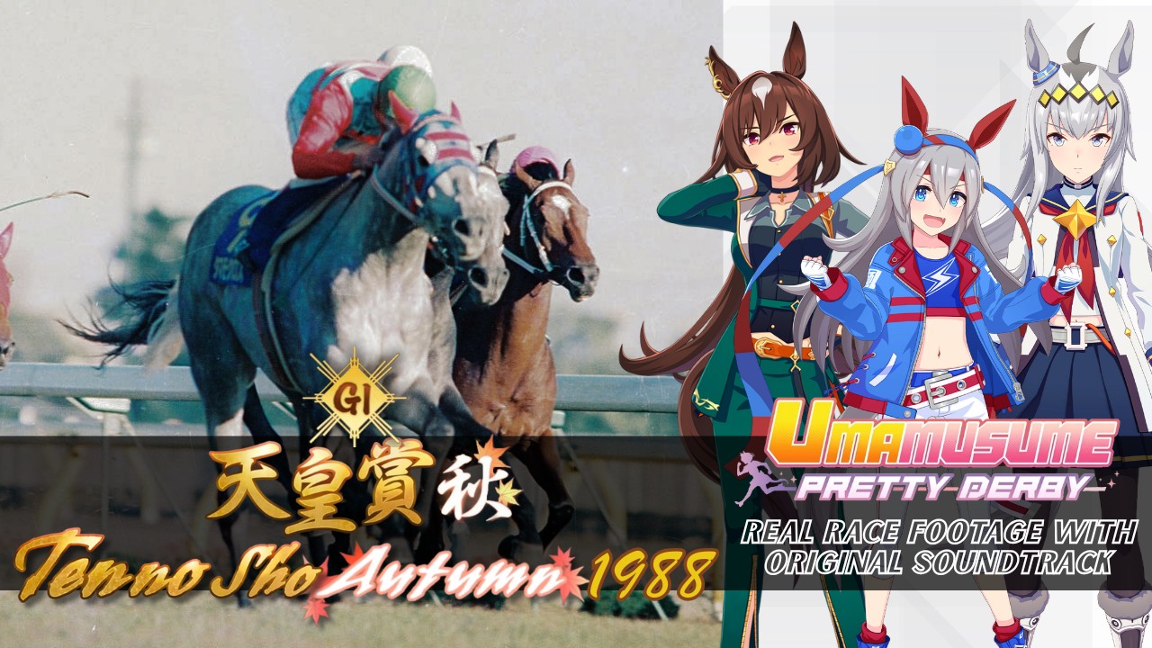 Gentildonna vs. Verxina | Road to Triple Tiara; The Ultimate