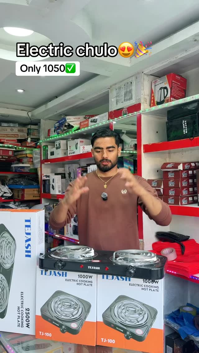 Electric chulo available😍🎉 All over Nepal delivery Only 1050/1250/1800 ...