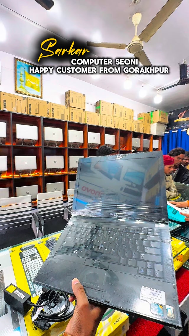 Sarkar Computer | Seoni