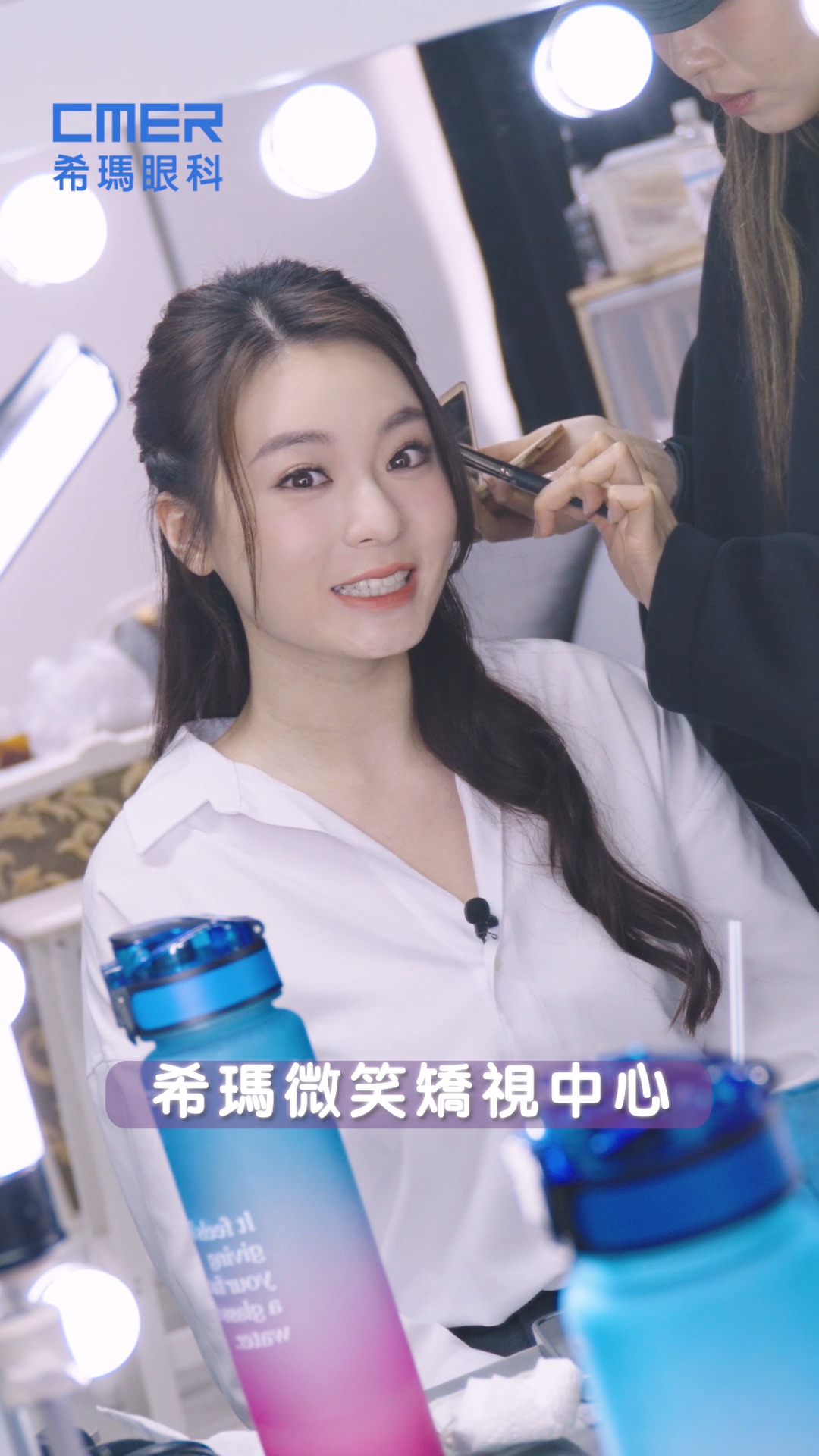【📸希瑪微笑閃亮大使 米姬Maggie拍攝現場大公開㊙️】 📣大家注意📣 小編要獨家公開米姬Maggie成為希瑪微笑閃亮大使之後嘅第一個動向啦 ...