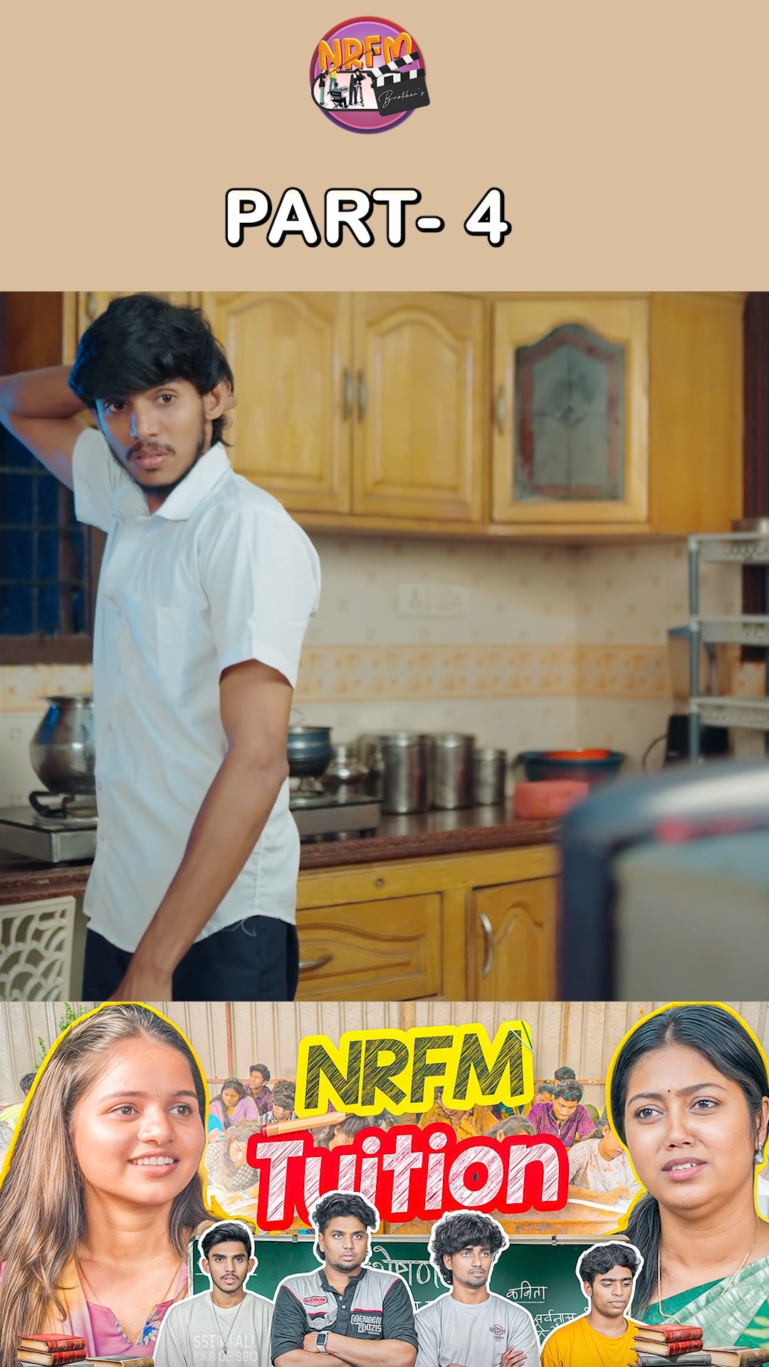 NRFM School Series Teaser || Let's Bring Back Some Old School Memories ...