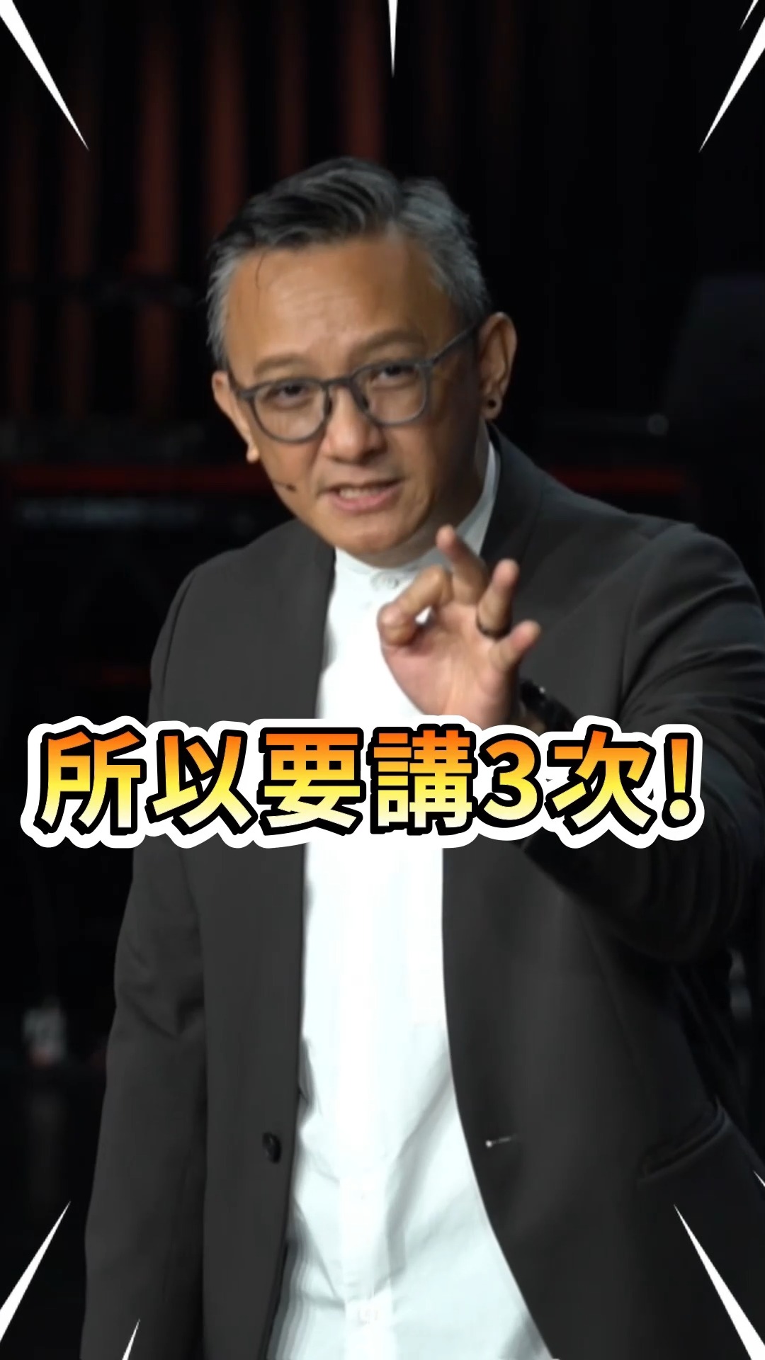 什麼是敬拜？先學會擺對你的焦點！ 我們對於敬拜有諸多誤解，除了將敬拜侷限於特定時間、地點和形式，甚至忘記敬拜的焦點是神，而不是自己。松牧師以 ...