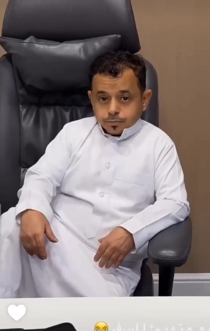 ابوورابيش رافض السفر نع حبوبه | ثامر الغليس الصفحه الرسمية | Facebook
