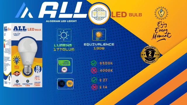 All LED | Zeralda-les Sables d'Or