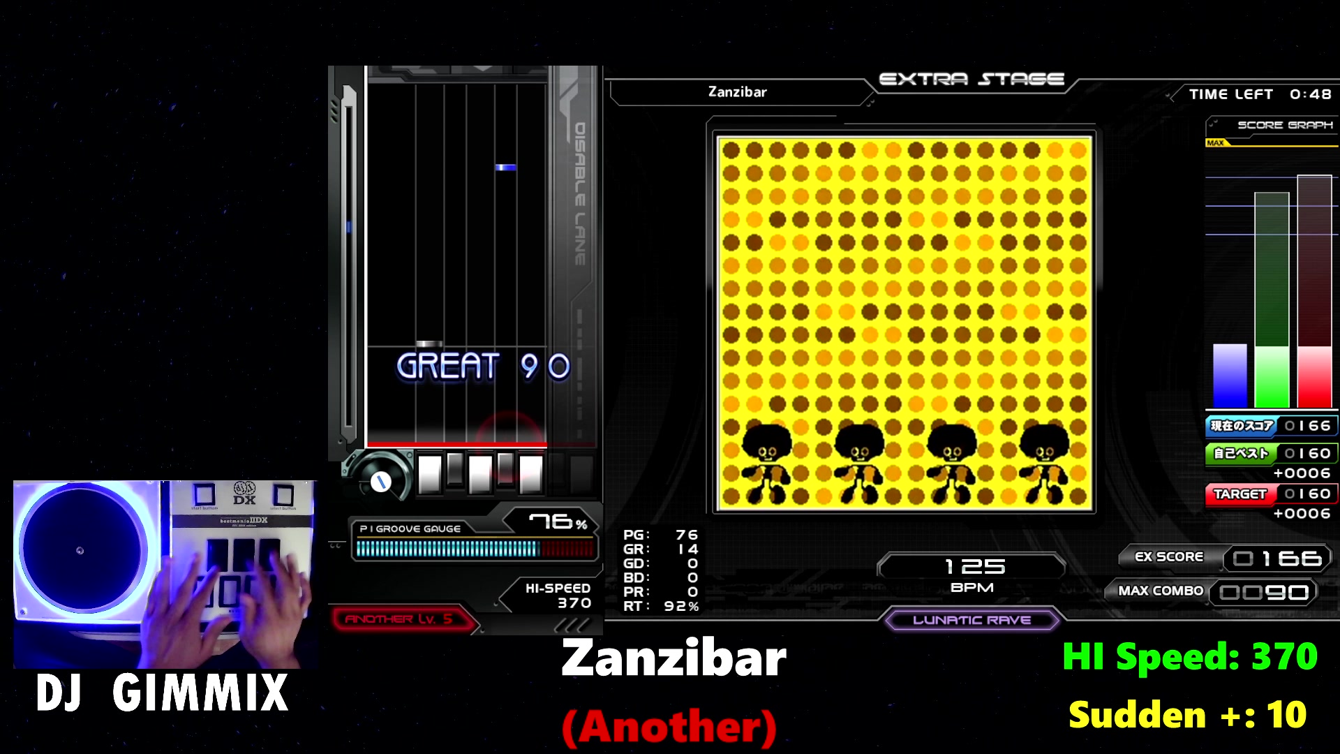 IIDX Infinitas(North America)