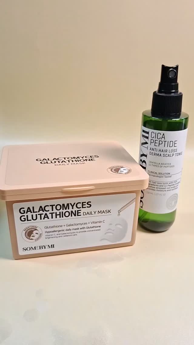 The SOME BY MI Galactomyces Glutathione Daily Mask is a brightening and revitalising sheet mask enriched with galactomyces ferment filtrate and glutathione—two powerhouse ingredients