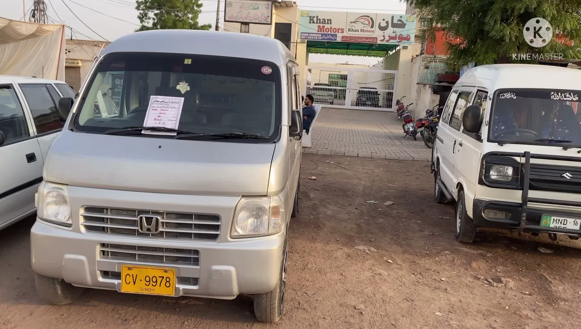 Multan Cars Jumma Bazar