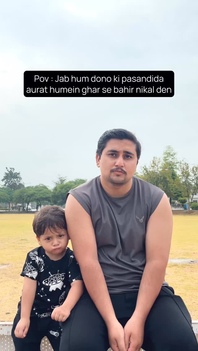 Ab kya kare 😂 | Subhan Butt SB | Facebook